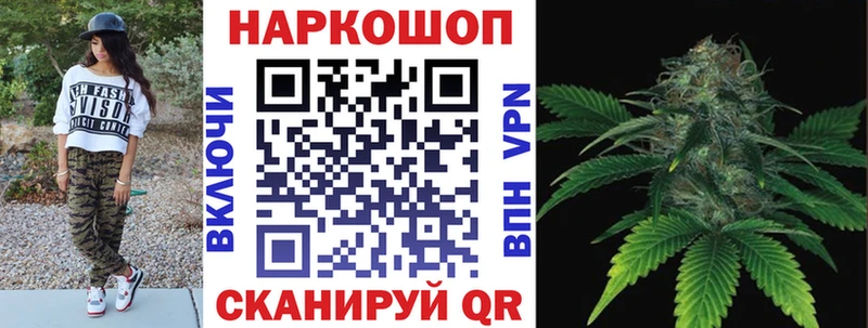 Наркотические вещества Сердобск A-PVP  Меф  Cocaine  kraken зеркало  Бошки Шишки  ГАШ 