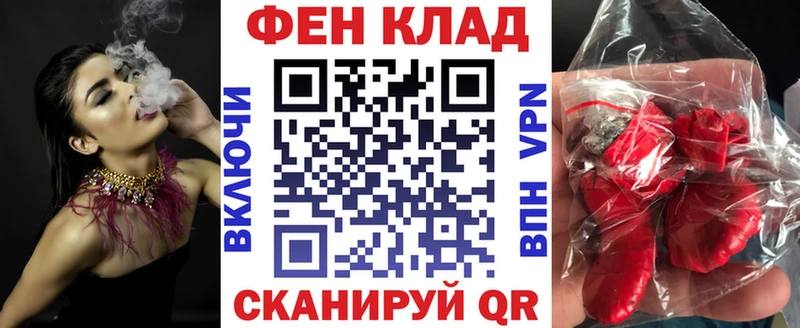Амфетамин Premium  цена наркотик  Сердобск 