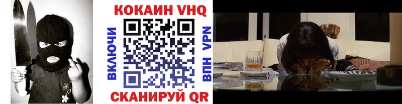 КОКАИН 98%  цена   Сердобск 