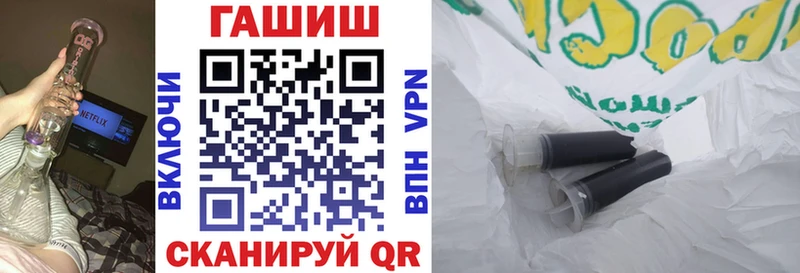 OMG вход  цена наркотик  Сердобск  ГАШИШ Premium 