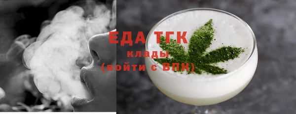 наркотики Ленск