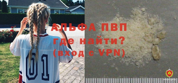 наркотики Ленск