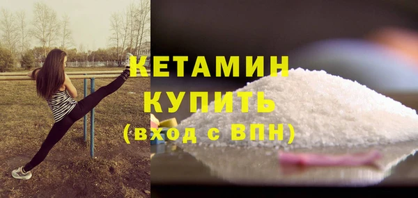 герыч Заводоуковск