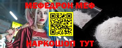 ешки Азнакаево