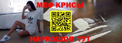 скорость Заводоуковск