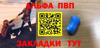 ешки Азнакаево