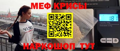 дживик Жуковский
