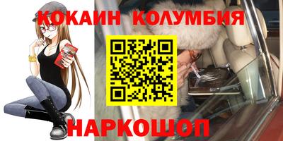 твердый Заволжье