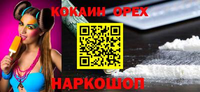дживик Жуковский