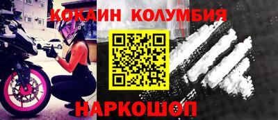 ешки Азнакаево