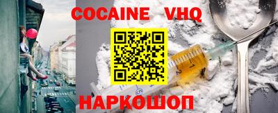 дживик Жуковский