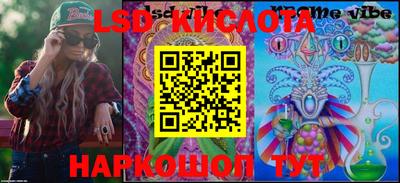 дживик Жуковский