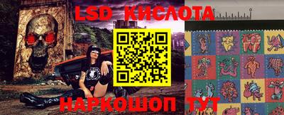 дживик Абинск