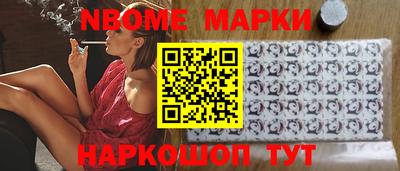 ешки Азнакаево