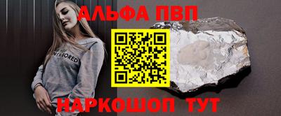 дживик Жуковский