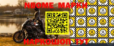 дживик Абинск