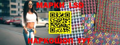 ешки Азнакаево