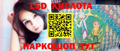 дживик Жуковский