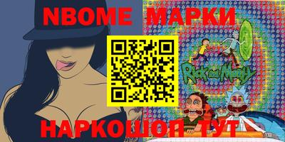 ешки Азнакаево