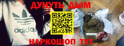 твердый Заволжье