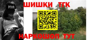 дживик Абинск