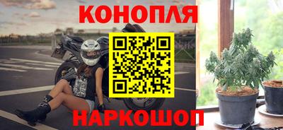 твердый Заволжье