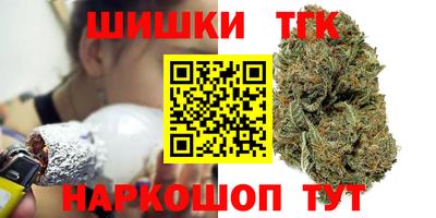 твердый Заволжье