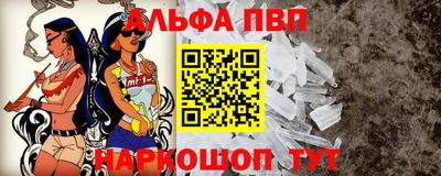 дживик Жуковский