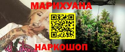 твердый Заволжье