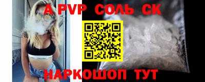 скорость Заводоуковск