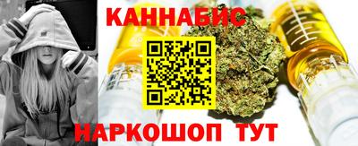 твердый Заволжье