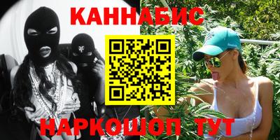 скорость Заводоуковск