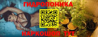твердый Заволжье