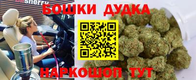 скорость Заводоуковск