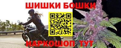 ешки Азнакаево