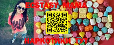 скорость Заводоуковск