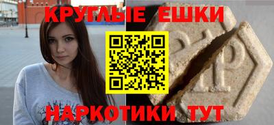 скорость Заводоуковск