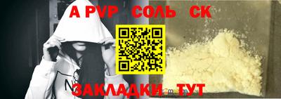 скорость Заводоуковск