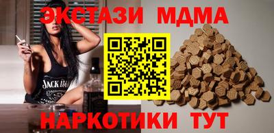 марихуана Кандалакша