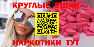 скорость Заводоуковск