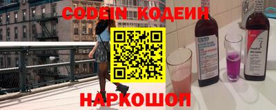скорость Заводоуковск