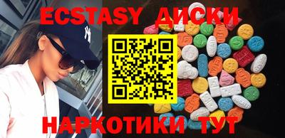 дживик Жуковский