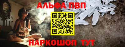 скорость Заводоуковск