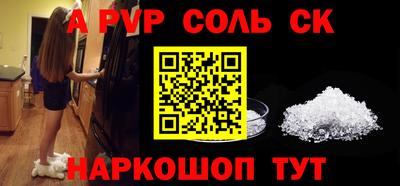 дживик Жуковский