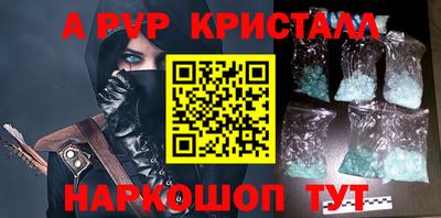 скорость Заводоуковск