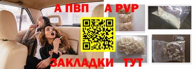 дживик Жуковский