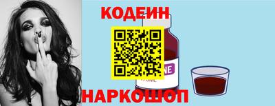 дживик Жуковский