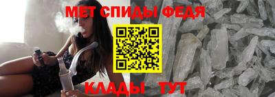 мдпв Абакан