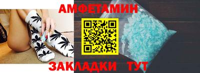 твердый Заволжье