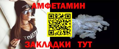 твердый Заволжье